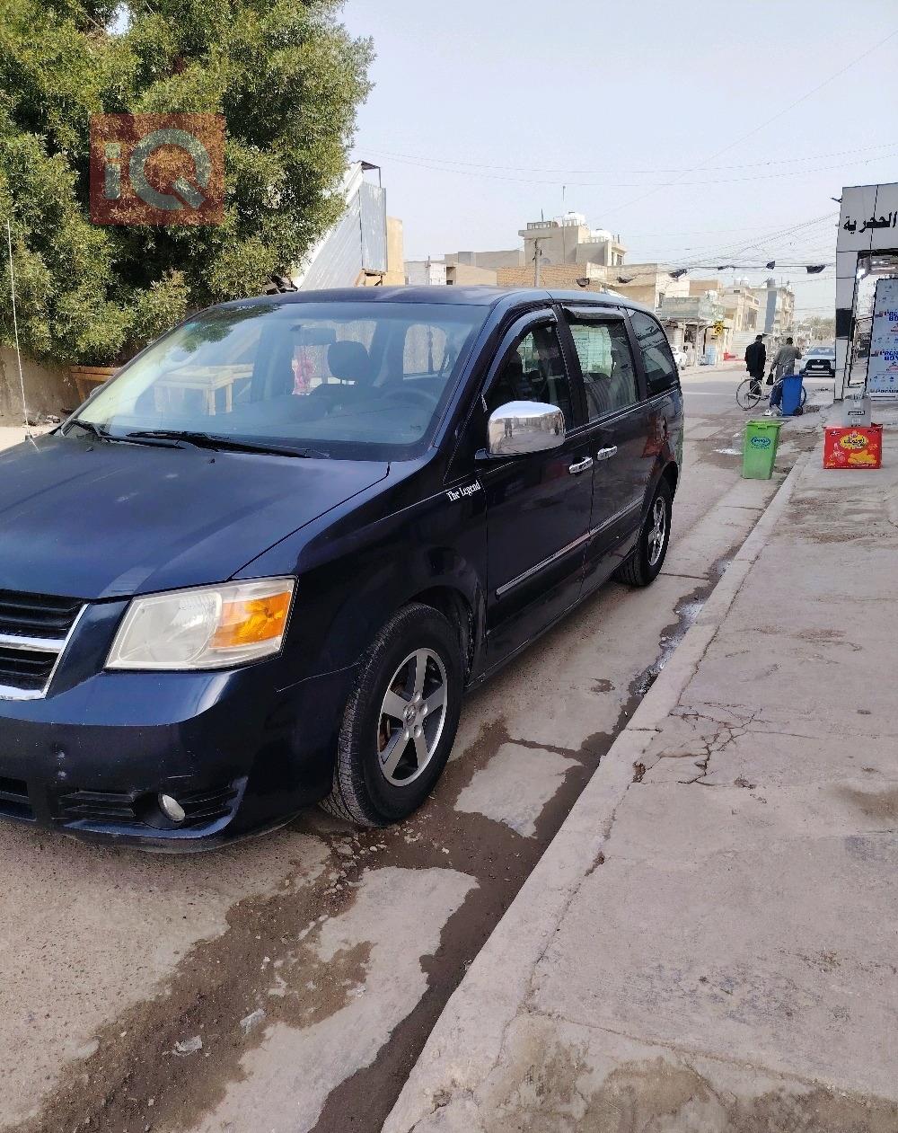 Dodge Grand Caravan